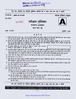 UPSC Prelims GS 2 CSAT @UPSCPrime 2017.pdf